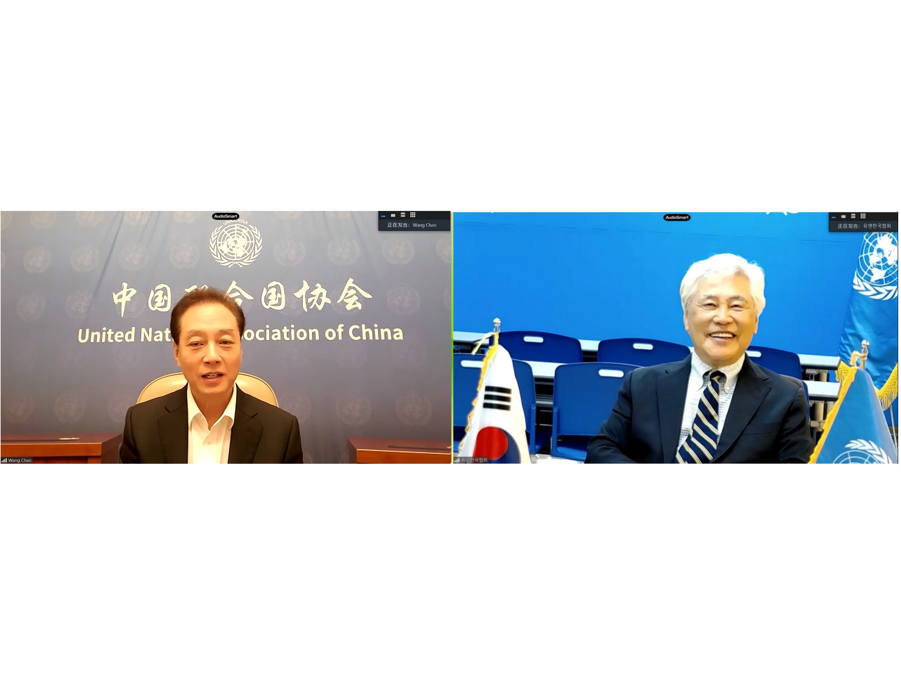 王超会长与韩国联合国协会会长郭英薰视频通话